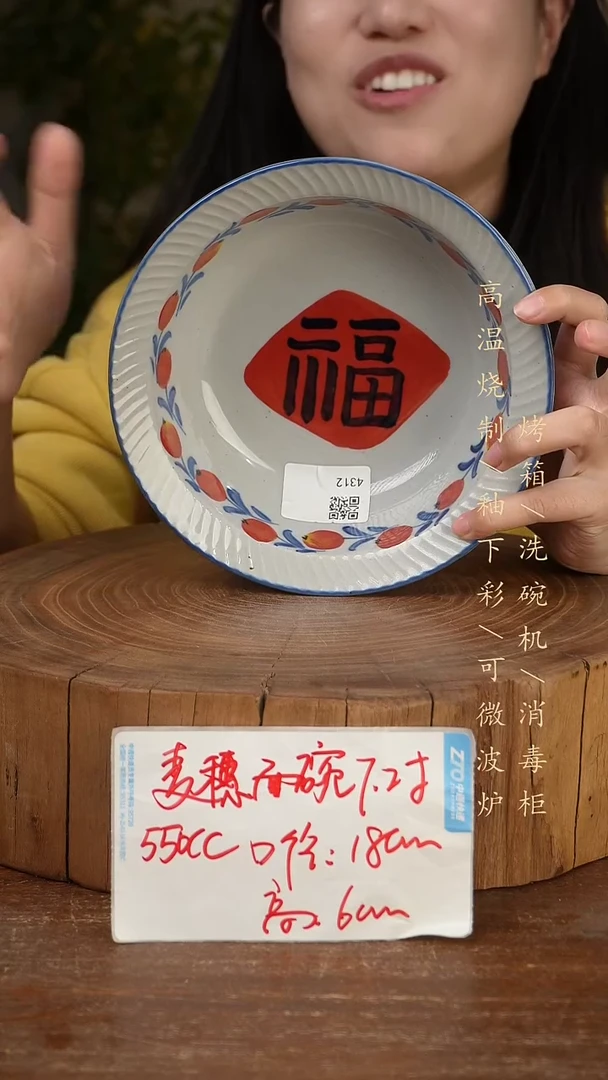 碗瓷景德镇手工手绘高温瓷釉下彩