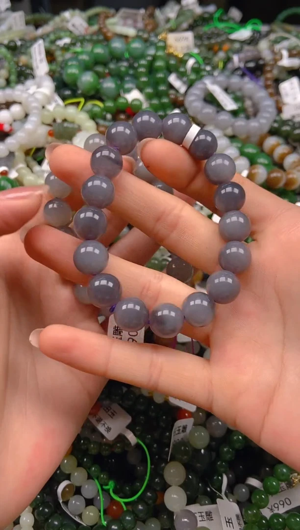 和田玉未镶嵌挂件1