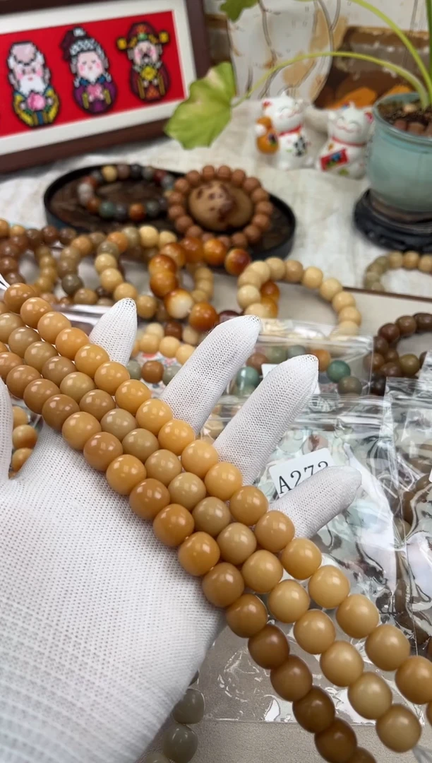 手串菩提根/象牙果果a273 卡13 干磨三高不挑