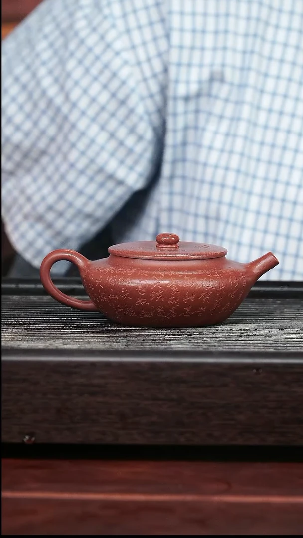 茶壶紫砂精品紫砂壶44.......180CC
