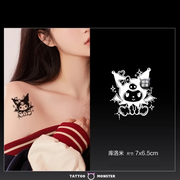 库洛米动漫草本半永久防水持久草本纹身贴草本半永久手部可爱贴