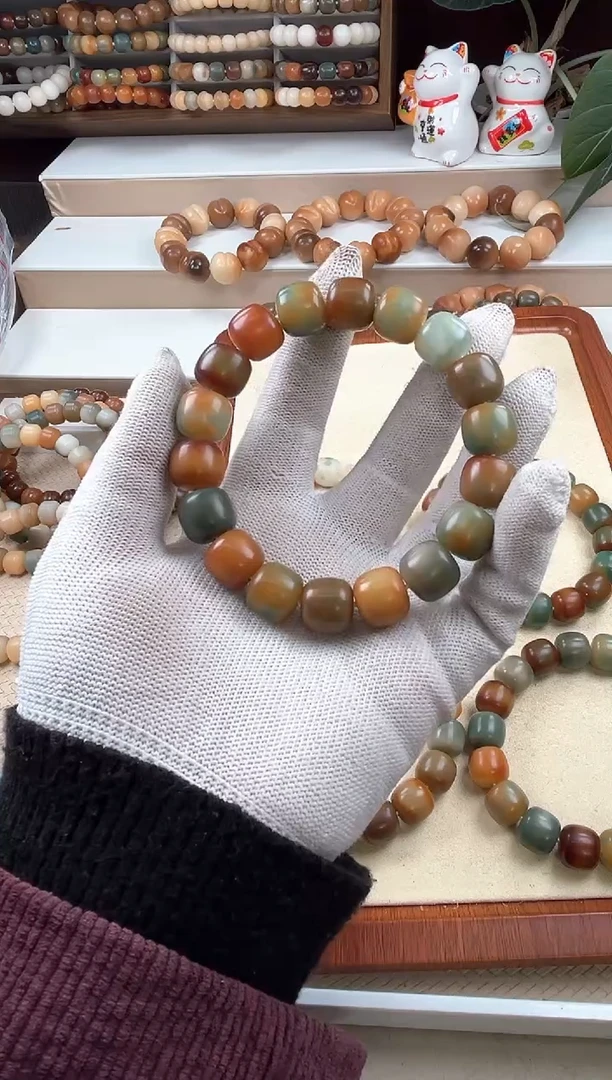 【闪购商品】菩提根/象牙果吊坠a200卡14