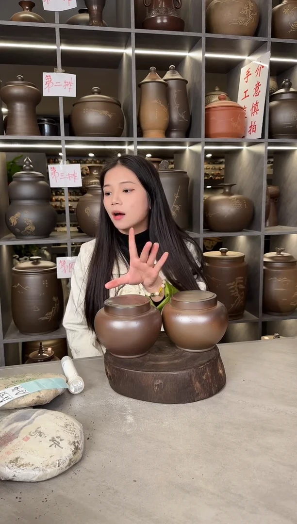 【闪购商品】罐本陶手作泥兴陶半斤装茶叶罐瑕疵气泡一对