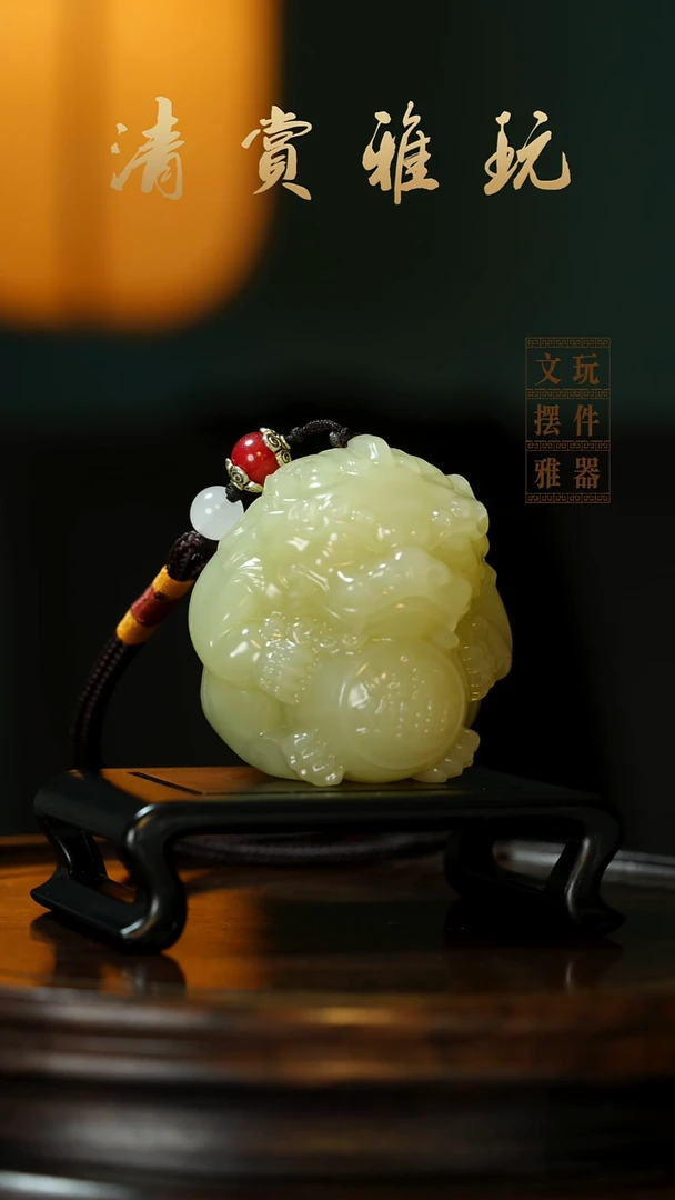 玉《貔貅》手把件摆件