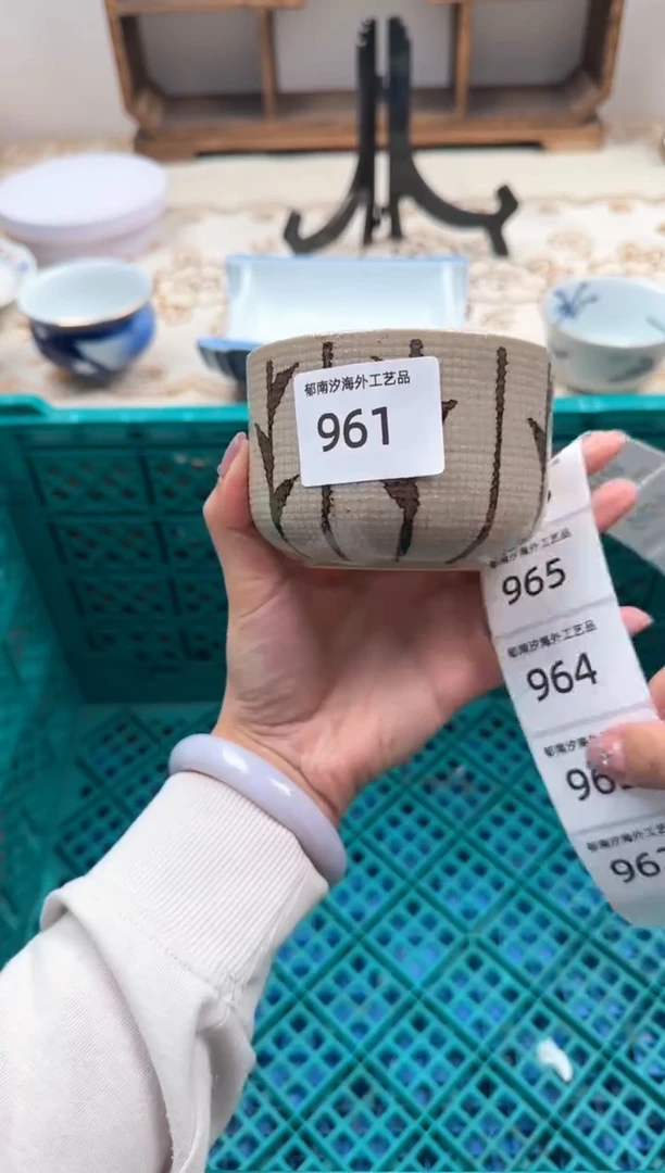 【闪购商品】瓷片A           961