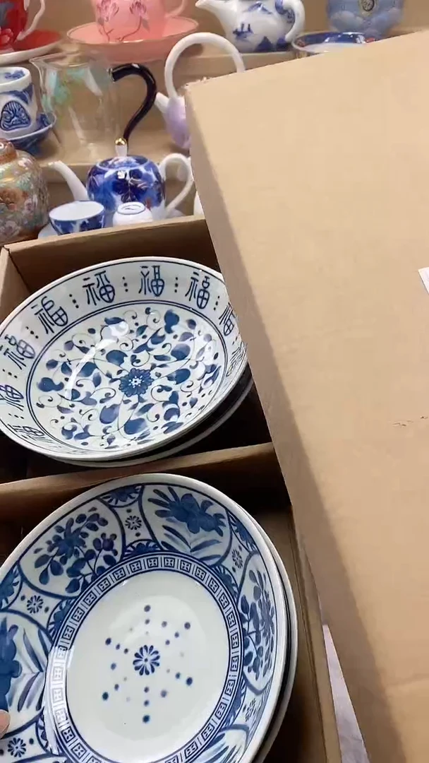 大*?闪购名称闪购名称