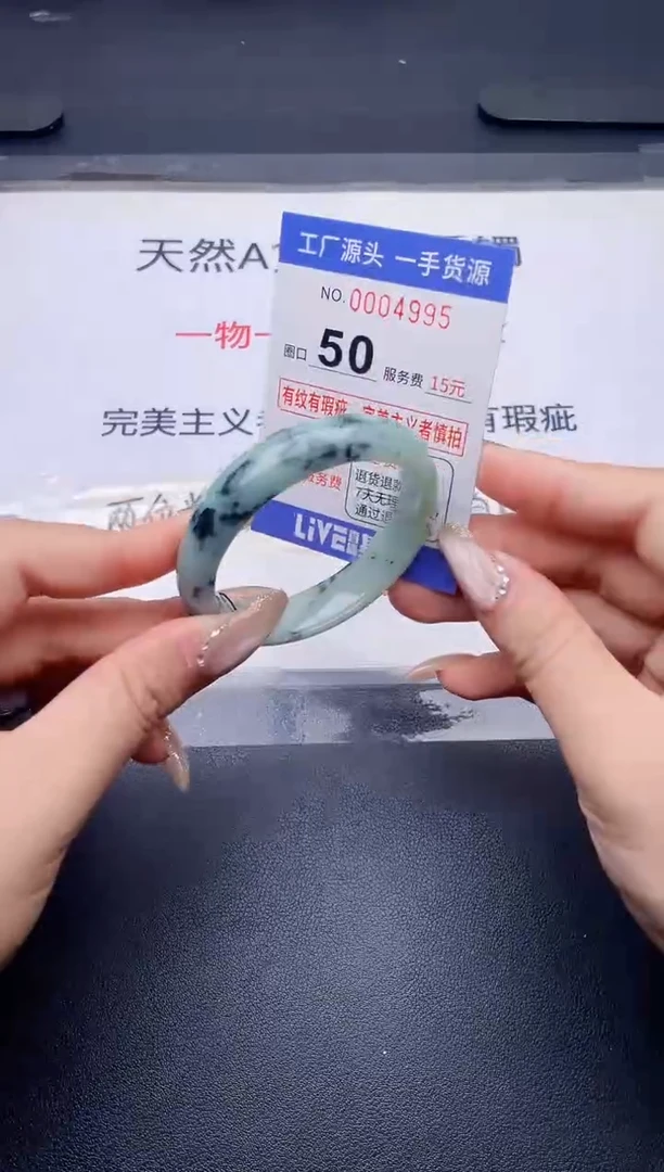 未镶嵌手镯翡翠翡翠手镯未镶嵌
