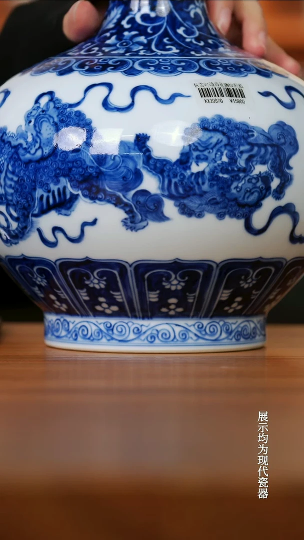 陶快雪時晴狮子胆瓶