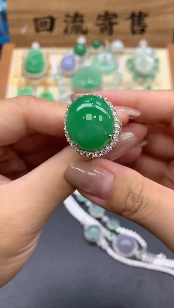 【闪购商品】翡翠戒指18K金镶嵌534-中国好珍宝