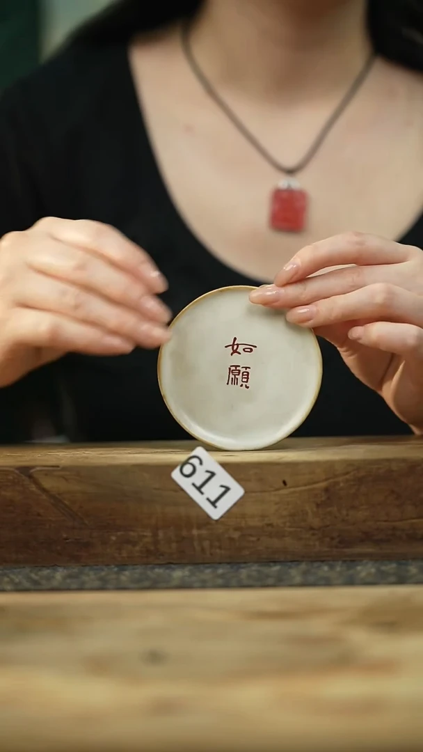福利！！落单 设计师款