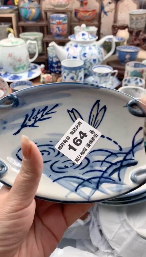 瓷片自***?164号九姑娘工艺品瓷器