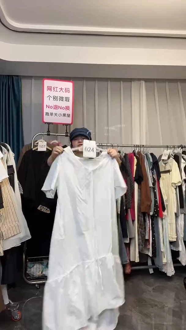 【NO退NO换】【TUTU定制粉丝福利】直播浮力秋季套装024