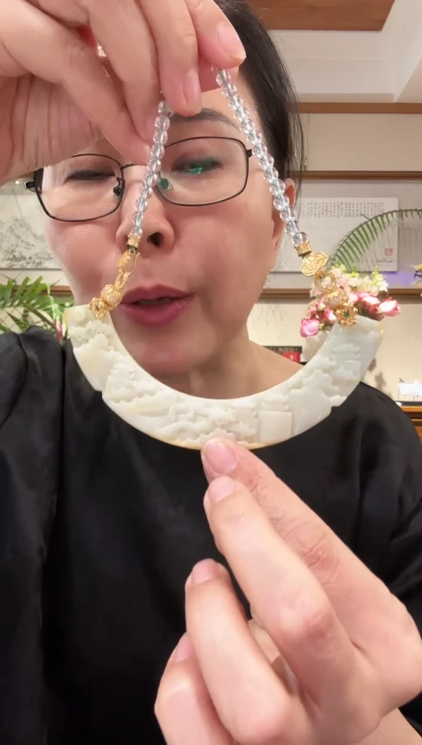 【闪购商品】翡翠颈饰未镶嵌国风