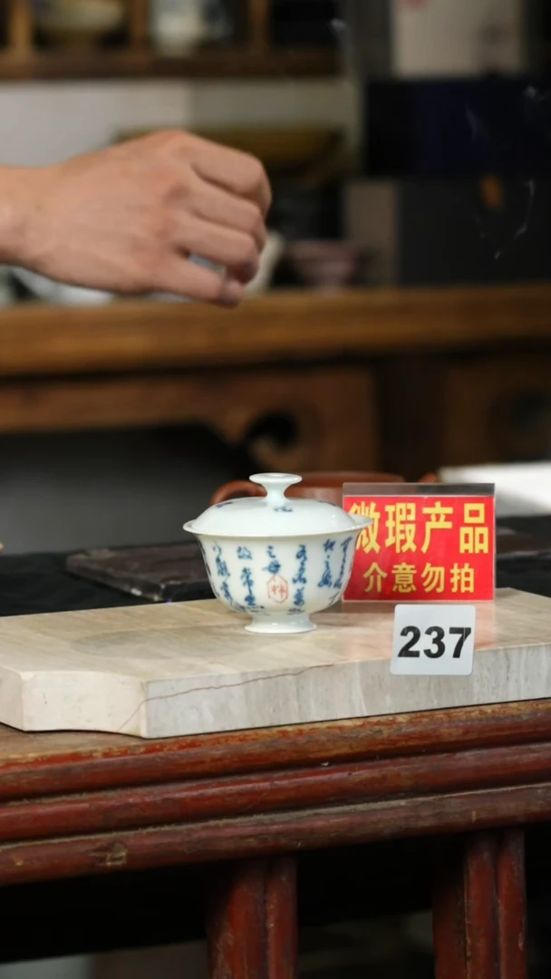 瓷片标题标题标题标题