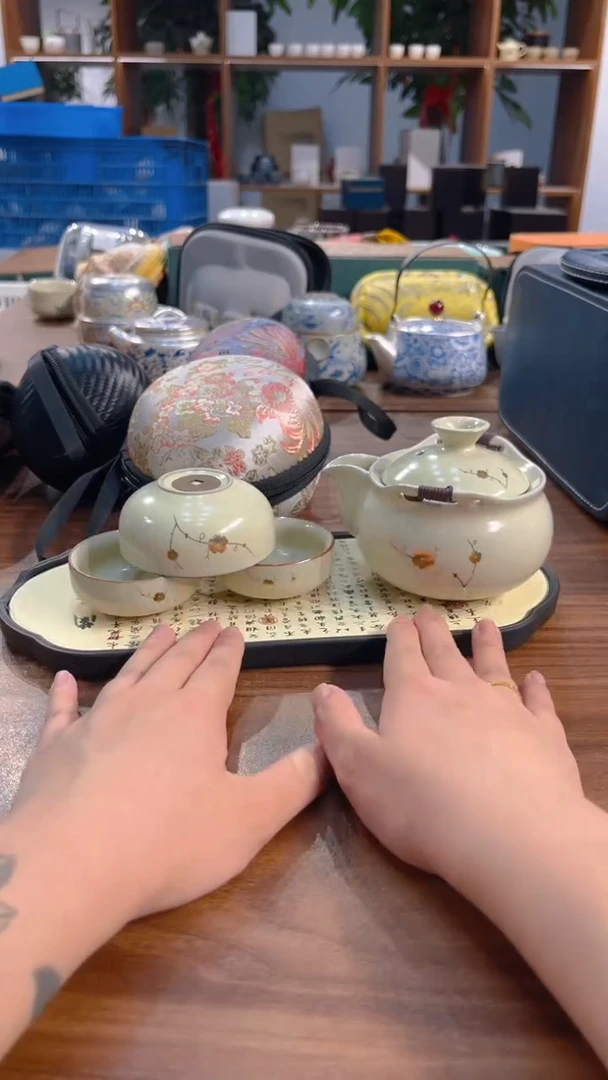 寻茶陶瓷茶具福利