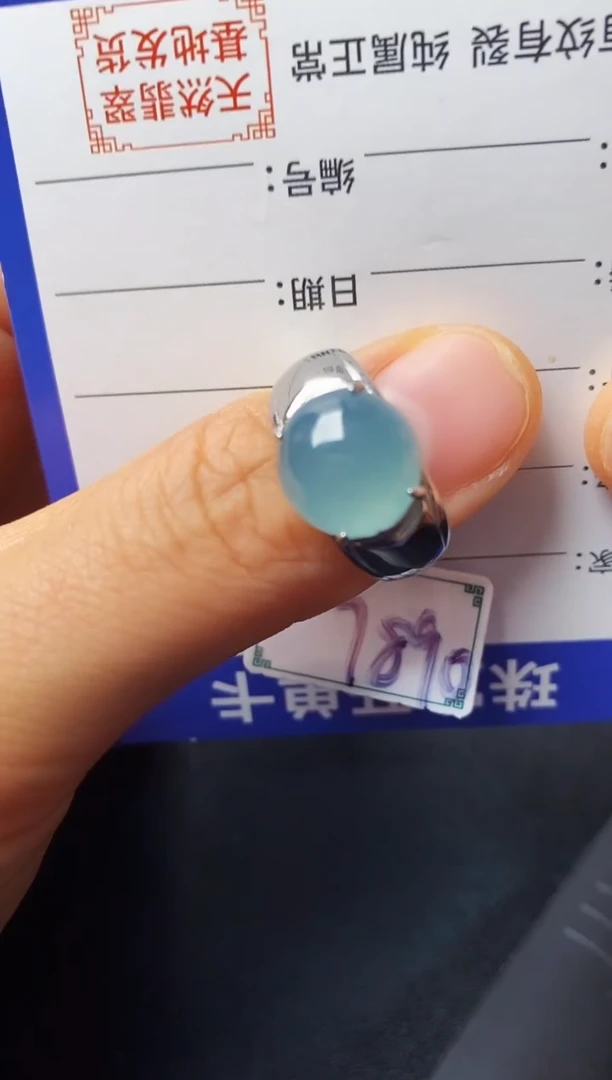 银S925镶嵌戒指翡翠22222