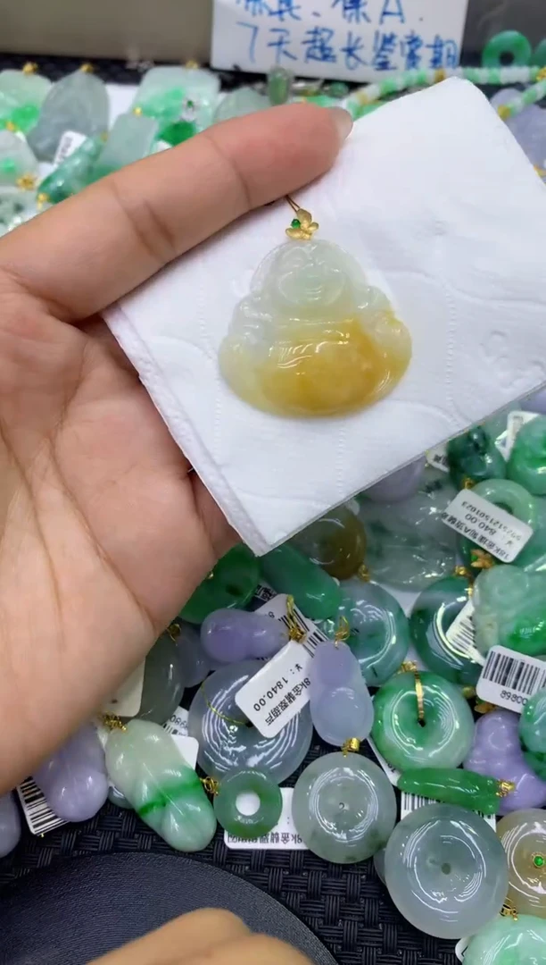 颈饰18K金镶嵌翡翠天然缅甸A货翡翠