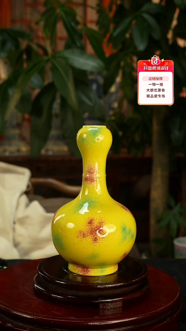 其他瓷桃花洞釉蒜头瓶