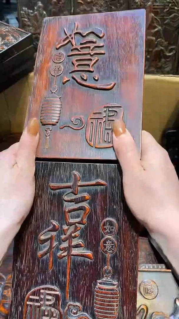 木紫檀雕刻一物一拍