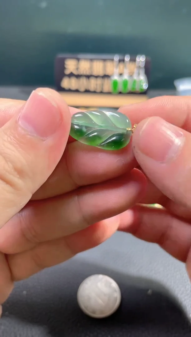 【闪购商品】翡翠颈饰18K金镶嵌翡翠