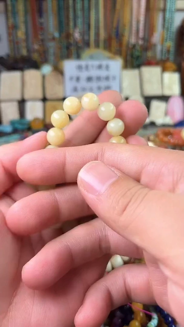 【闪购商品】石英质玉.未镶嵌（一物一件）7029