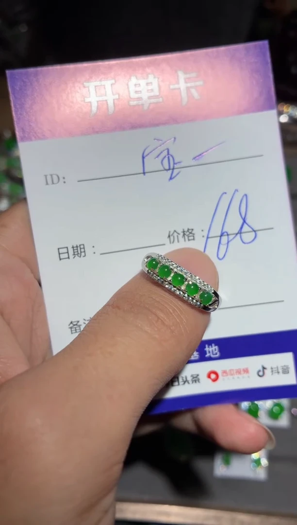 翡翠戒指银S925镶嵌宝****?宝宝KristyZhong