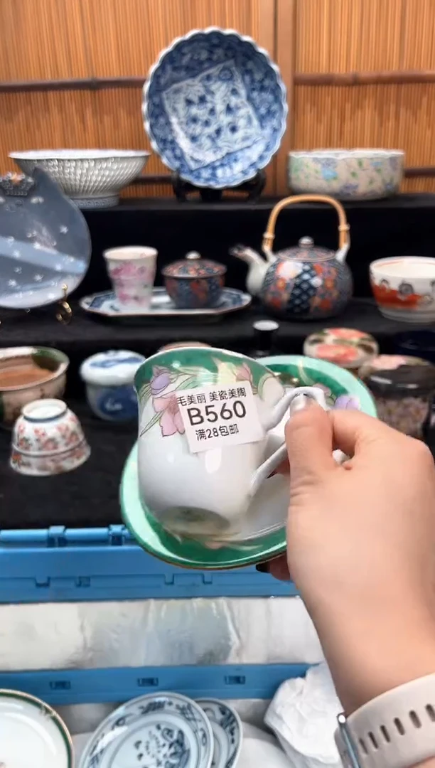 瓷片琳*560B满28包邮 不满找客服延迟发货