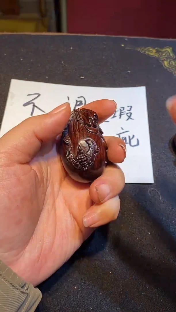 【闪购商品】檀香紫檀（小叶紫檀）其他919号瑕疵