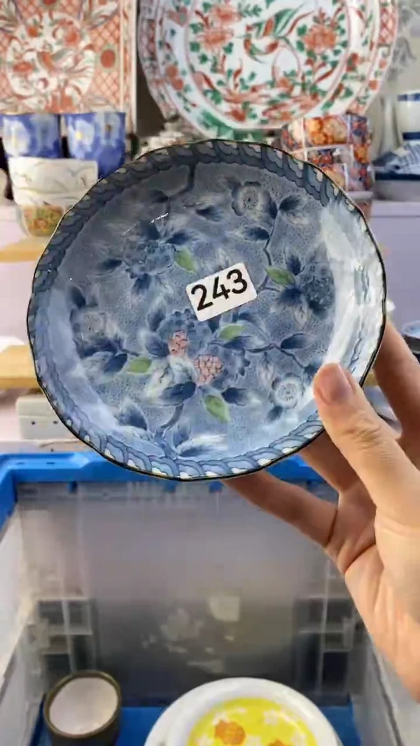 瓷片百**樂满38包邮谨慎参拍243