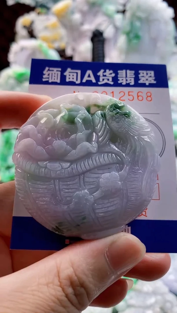 翡翠未镶嵌吊坠(不含链)1