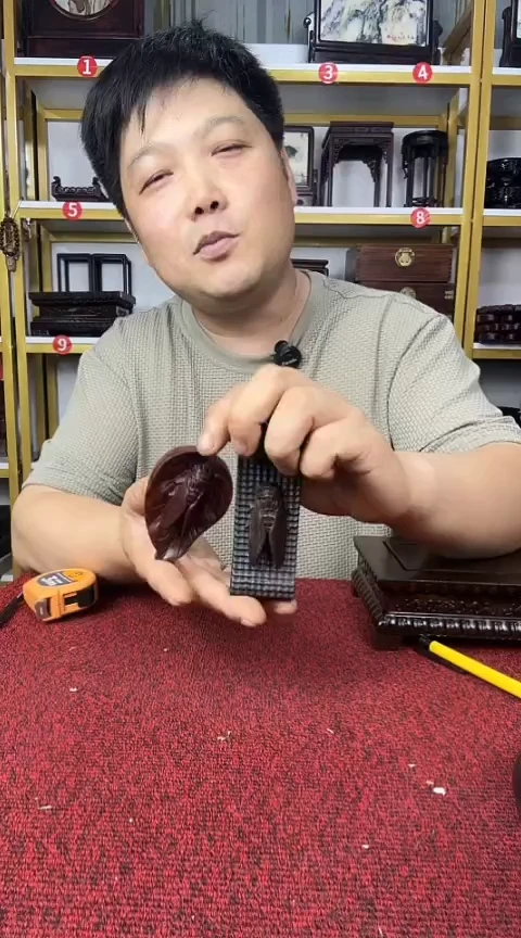 木2件笔搁*******