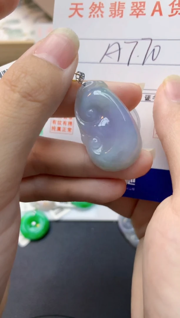 颈饰18K金镶嵌翡翠天然缅甸A货翡翠