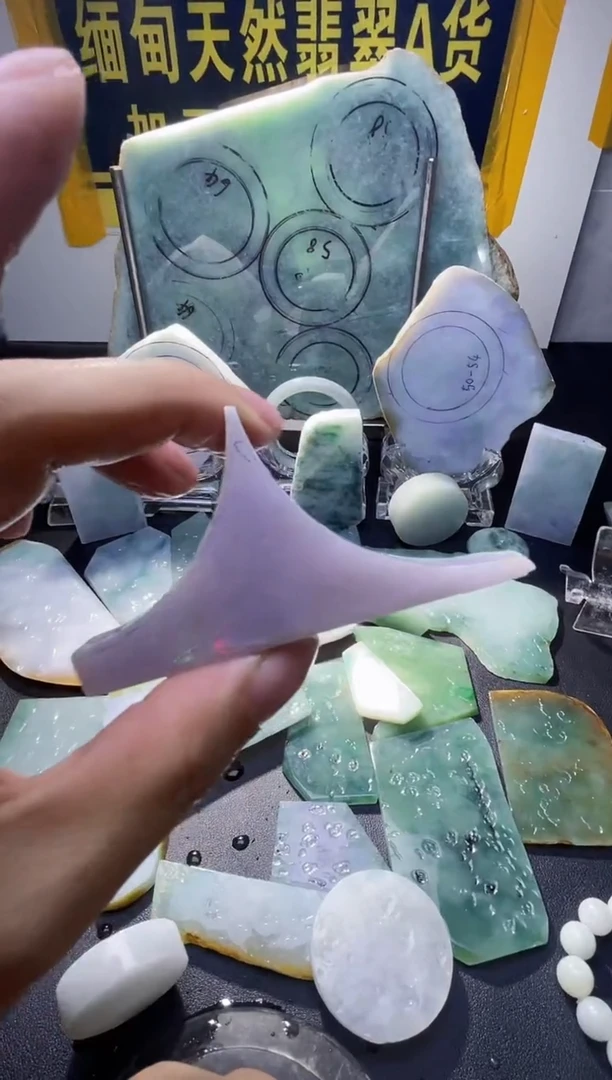 定制翡翠未镶嵌翡翠070