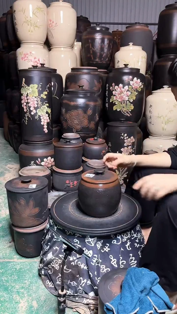 罐瑕疵茶叶罐 皮革腰鼓 263