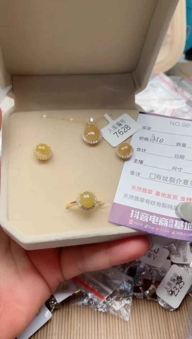 【闪购商品】翡翠戒指银S925镶嵌、
