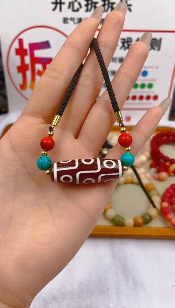 【闪购商品】菩提根/象牙果吊坠红绿送天天