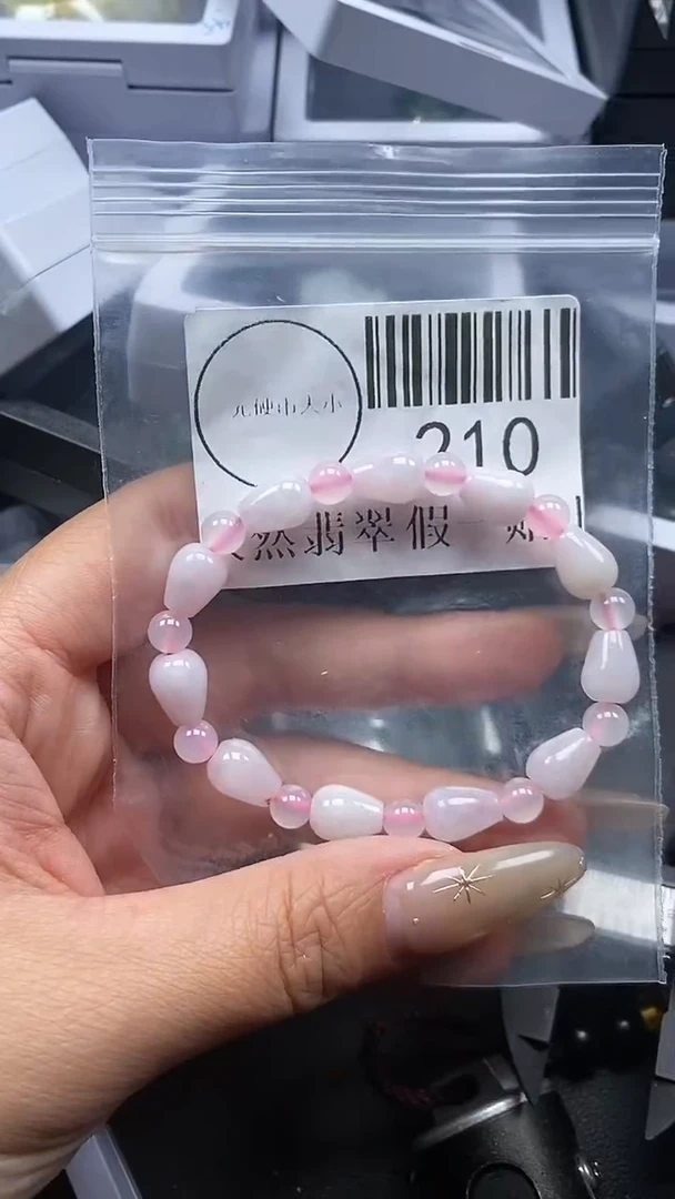 颈饰未镶嵌翡翠210