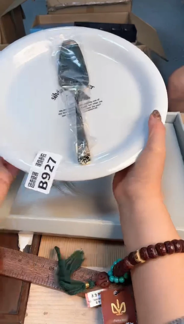 瓷片闪购闪购闪购闪购