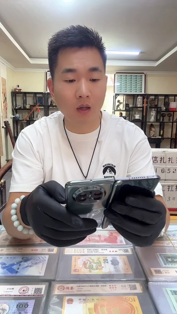 2025年蛇钞，单张，，，