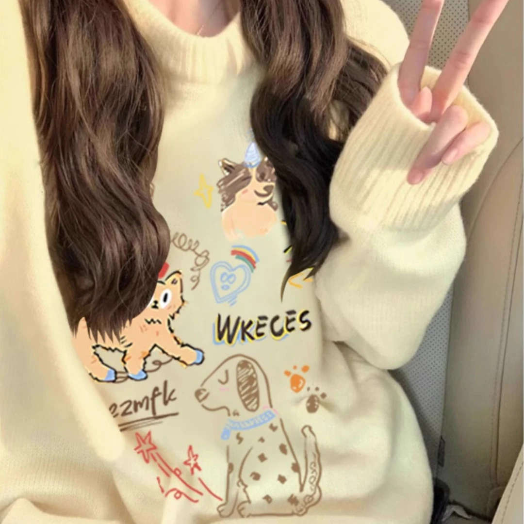 奶黄色猫狗印花毛衣秋冬季韩系穿搭宽松百搭慵懒风软糯针织衫上衣