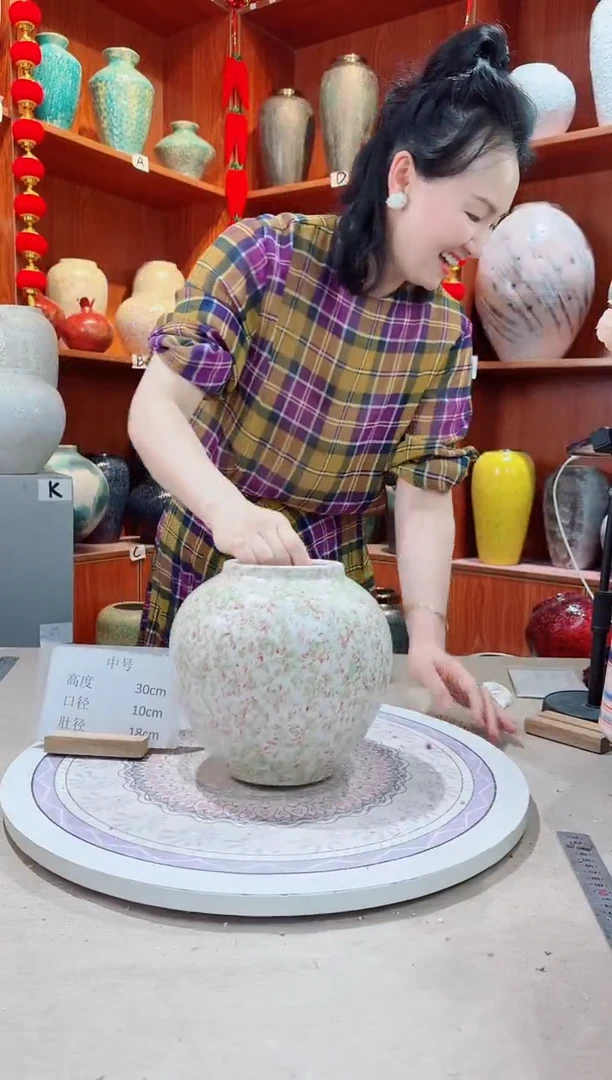 瓶陶瓷花瓶 无花 微瑕a676