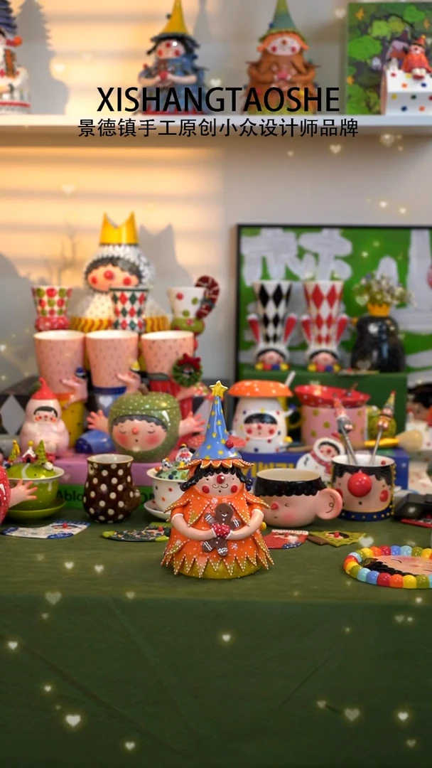 .J****Y975喜上陶社大梦摆件微瑕