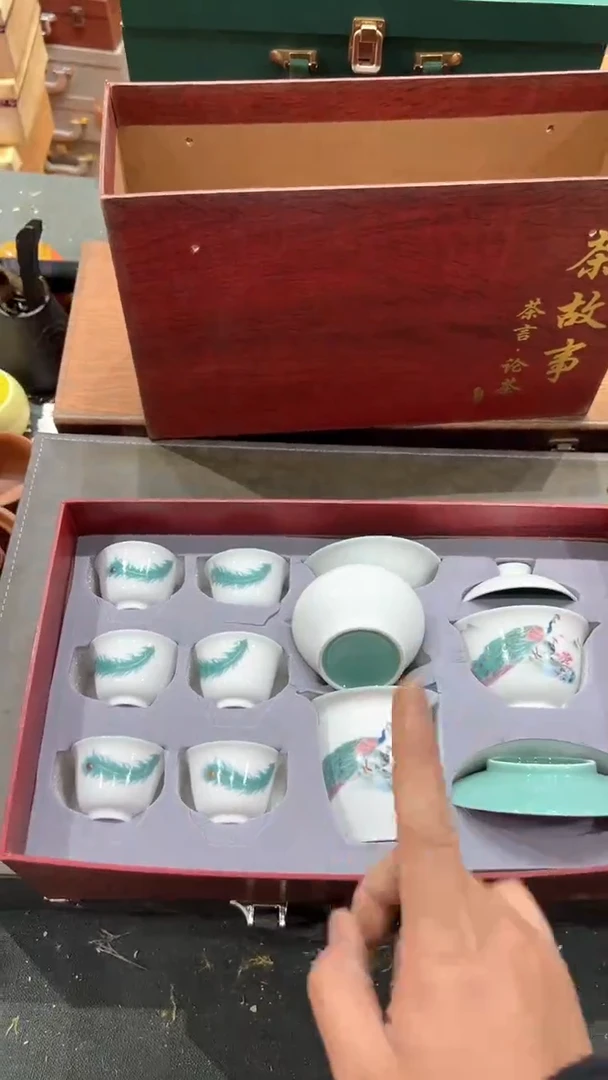 【闪购商品】杯***************