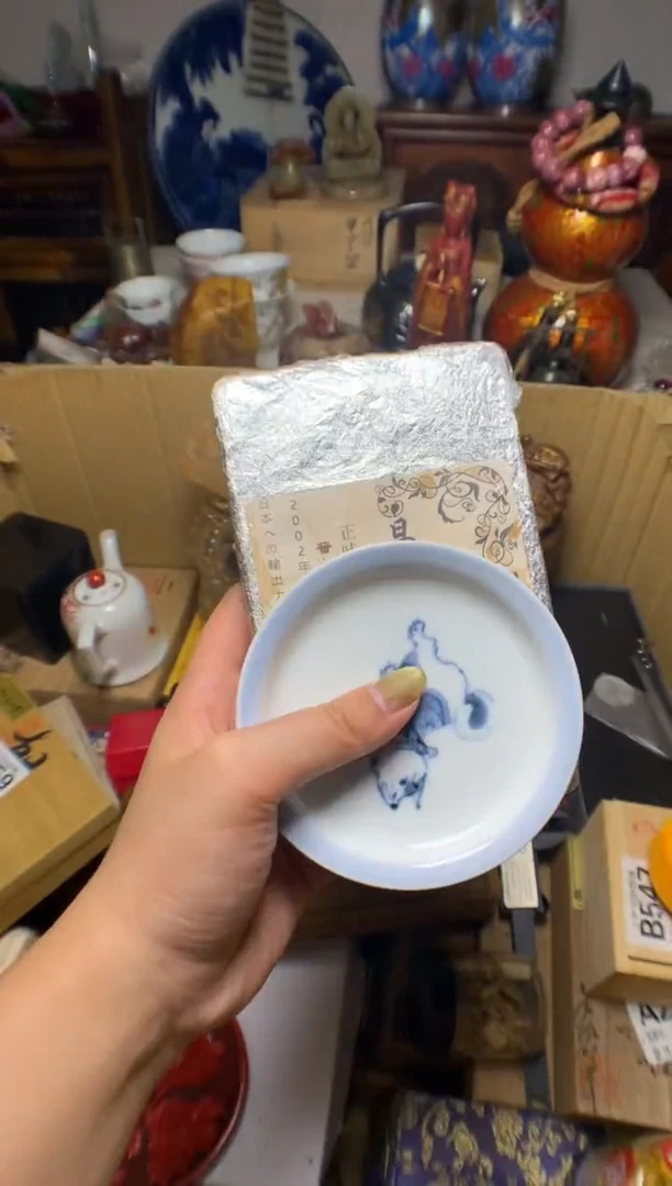 瓷片瓷器默认微瑕瓷器