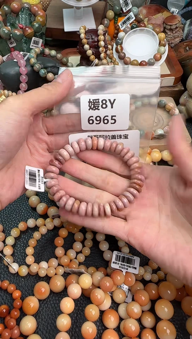 【闪购商品】石英质玉手链未镶嵌8Y6965