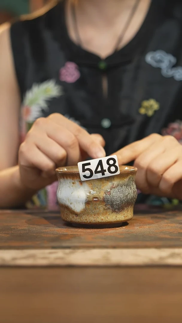 其他陶瓷茶器主人杯548