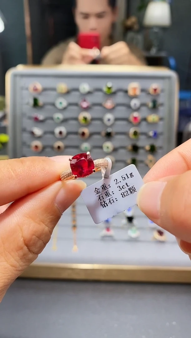 18K金镶嵌戒指碧玺3....