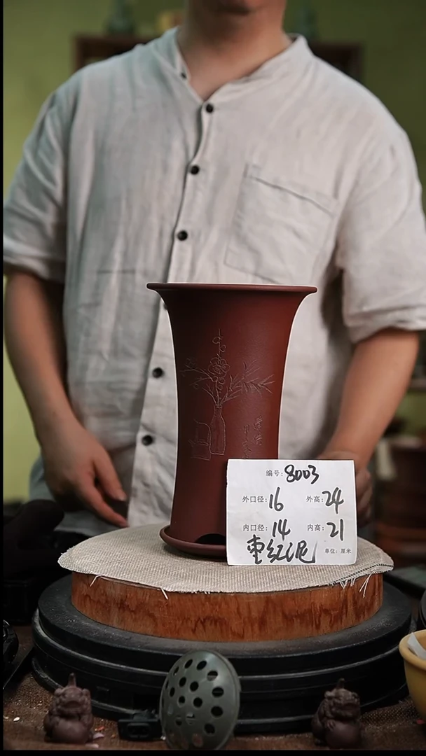 紫砂花盆花卉园艺8003+z