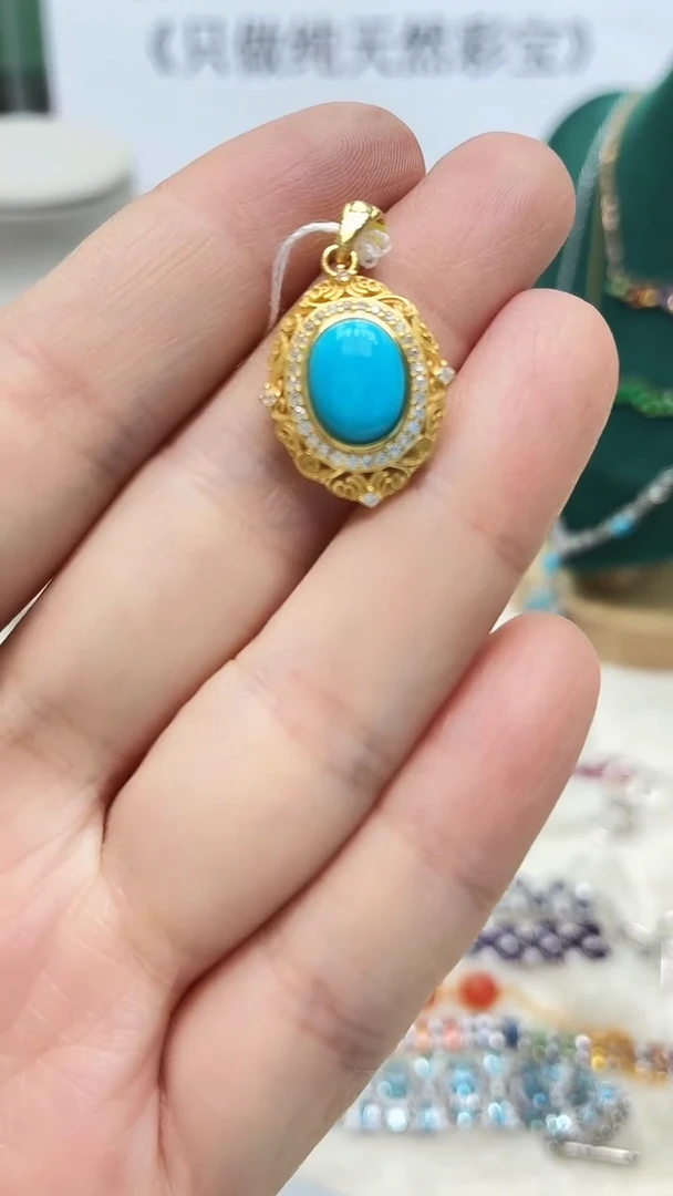 银S925镶嵌绿松石吊坠499ZB1121产品一个（多样性）