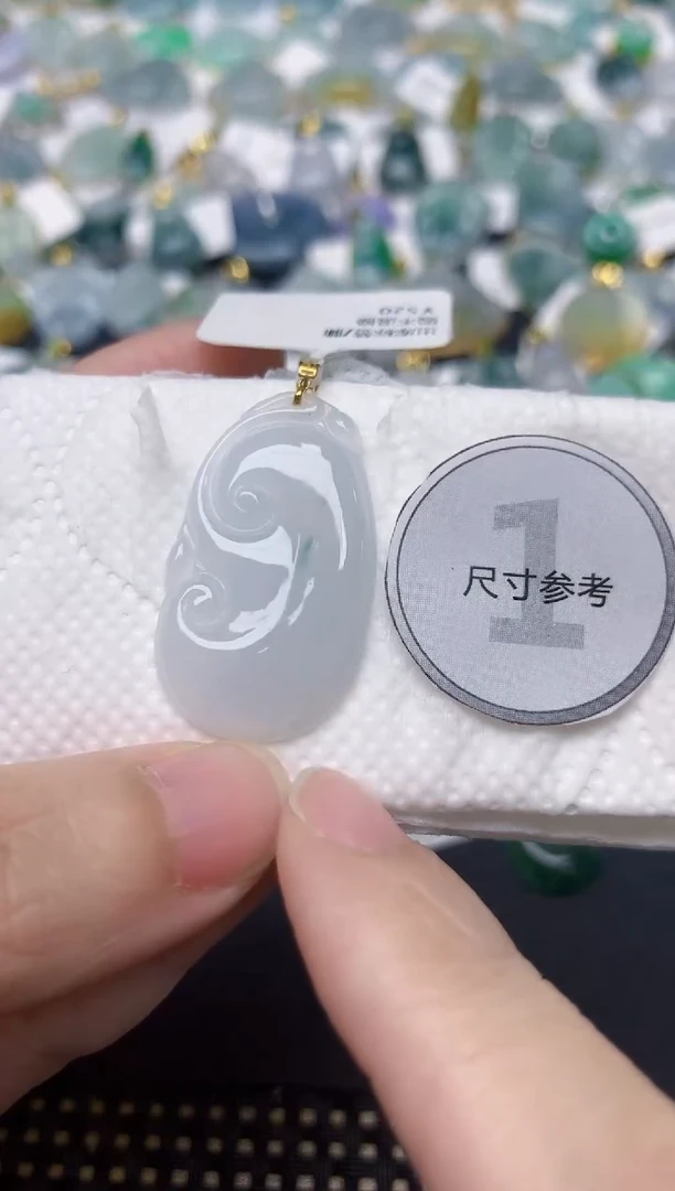 颈饰18K金镶嵌翡翠天然缅甸A货翡翠
